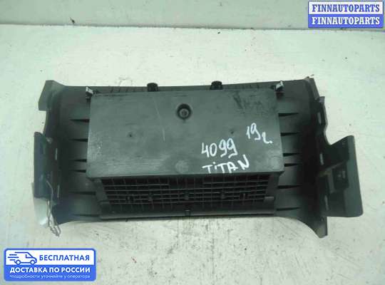 Подстаканник на Nissan Titan II (A61)