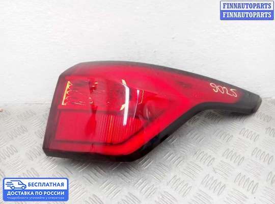 Фонарь задний на Ford Kuga II / Escape III
