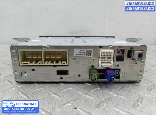 ЭБУ прочее на Hyundai Tucson IV (NX4)