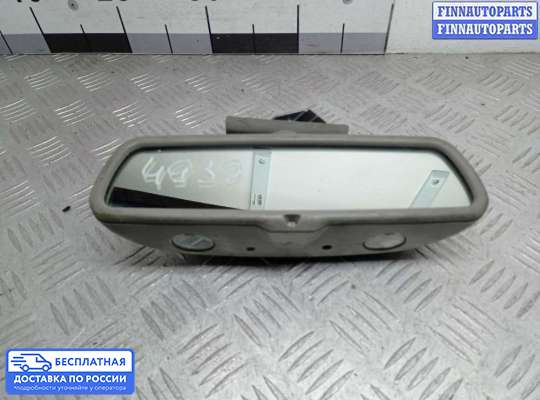 Зеркало салонное на Audi A8 (D3, 4E)