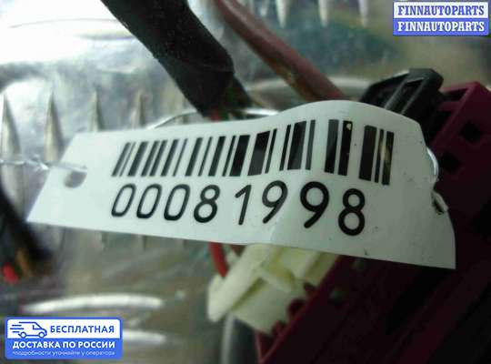 ЭБУ прочее на BMW 7 (F01/F02)