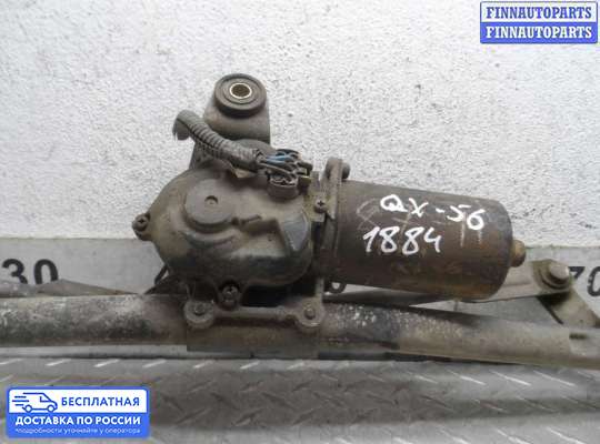 Трапеция дворников (стеклоочистителя) на Infiniti QX56 (JA60)