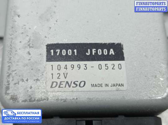 ЭБУ прочее на Nissan Patrol VI (Y62)