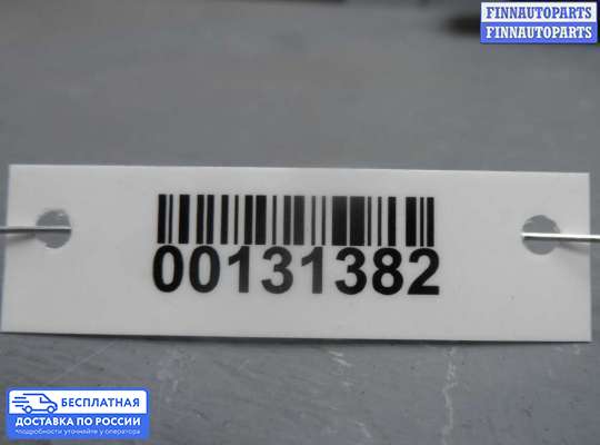 Фонарь салона (плафон) на Mitsubishi ASX