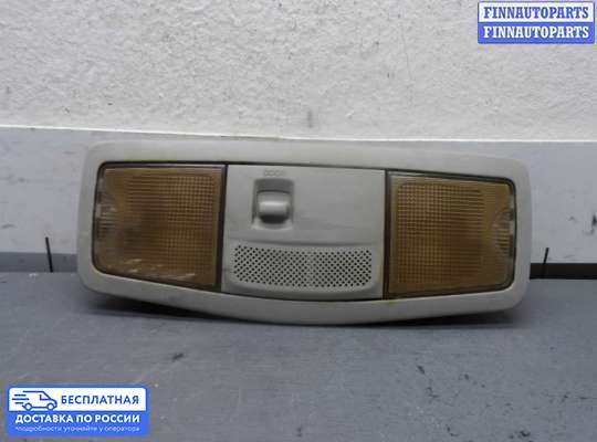 Фонарь салона (плафон) на Mitsubishi ASX