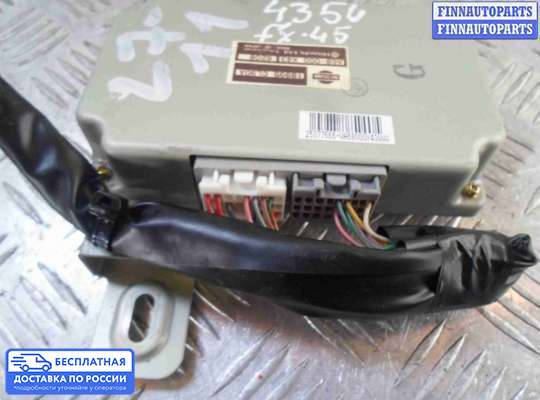 ЭБУ прочее на Infiniti FX I (S50)