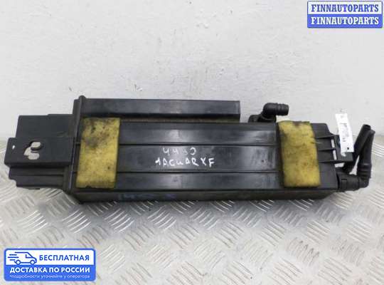 Адсорбер (абсорбер) топливных паров на Jaguar XF I (X250)