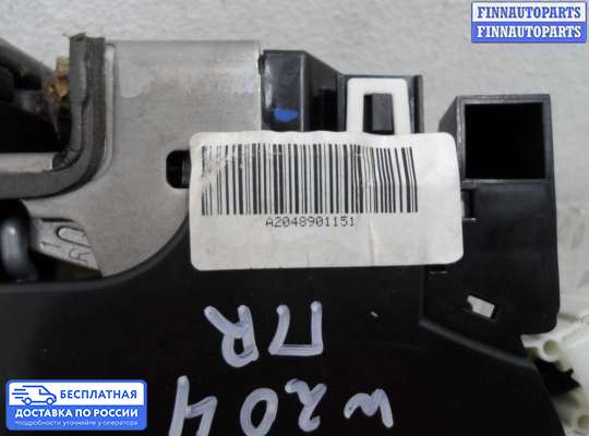Замок боковой двери на Mercedes-Benz C (W204)