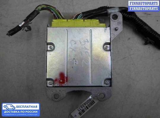 ЭБУ AIRBAG (электронный блок управления подушками безопасности) на Mazda CX-7
