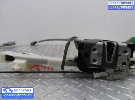 Замок боковой двери на Ford Kuga II / Escape III