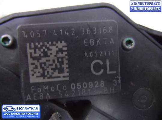 Замок боковой двери на Ford Kuga II / Escape III