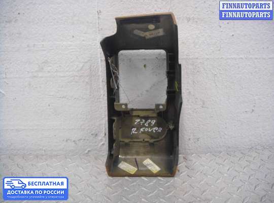 Пластик на Range Rover III (LM, L322)