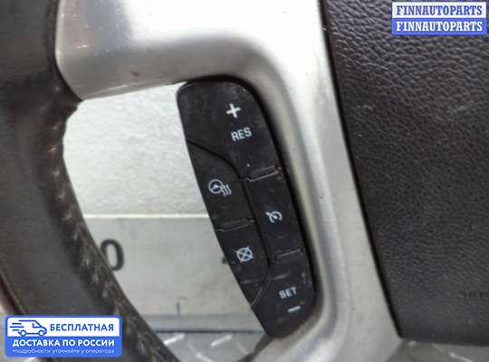 Руль на Cadillac Escalade III (GMT 900)