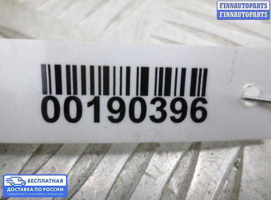 ЭБУ AIRBAG (электронный блок управления подушками безопасности) на Dodge Caravan III (GS)