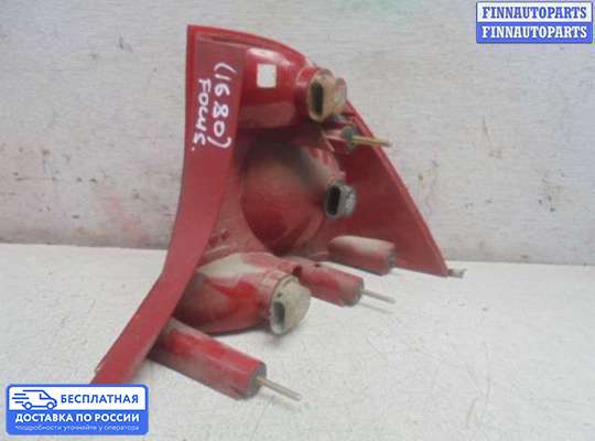 Фонарь задний на Ford Focus I
