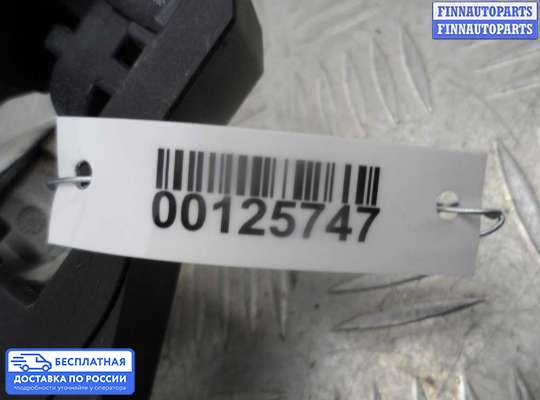 Ручка двери наружная на Mercedes-Benz R (W251)