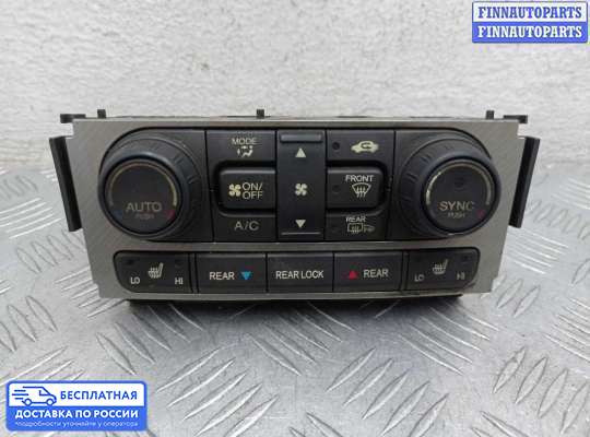 Блок управления печкой на Honda Pilot II (YF3,YF4)