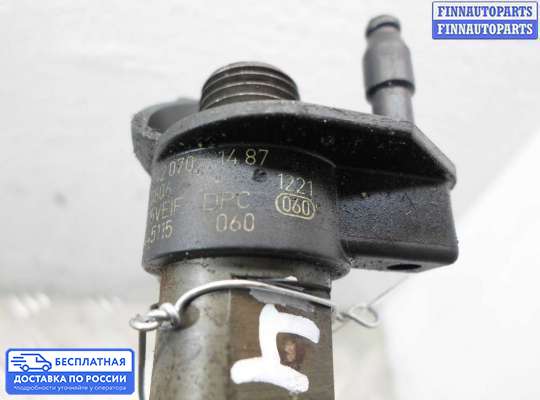 Форсунка топливная на Mercedes-Benz R (W251)
