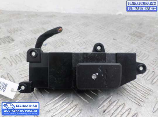 Кнопки на Hyundai Santa Fe III (DM, NC)
