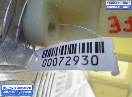 Селектор АКПП на Hyundai Santa Fe III (DM, NC)