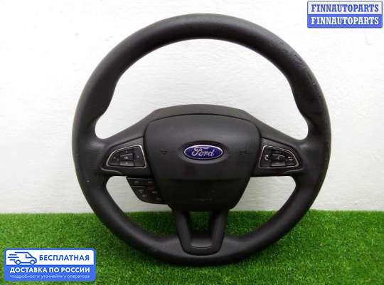 Руль на Ford Kuga II / Escape III