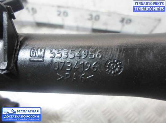 Воздухозаборник на Opel Corsa C