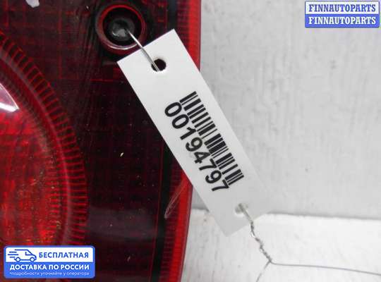 Фонарь задний на Land Rover Freelander I