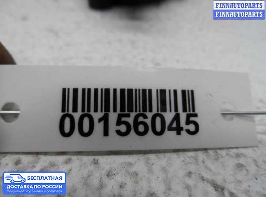 Моторчик заслонки печки на Opel Omega B