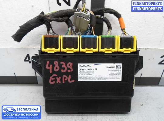 ЭБУ прочее на Ford Explorer V (U502)