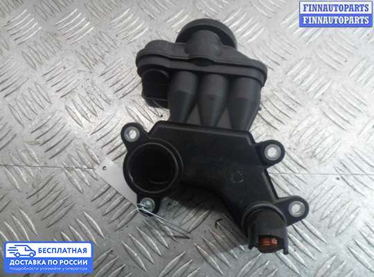 Маслоотделитель (Сапун) на BMW 3 (E90/E91/E92/E93)