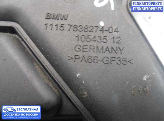 Маслоотделитель (Сапун) на BMW 3 (E90/E91/E92/E93)