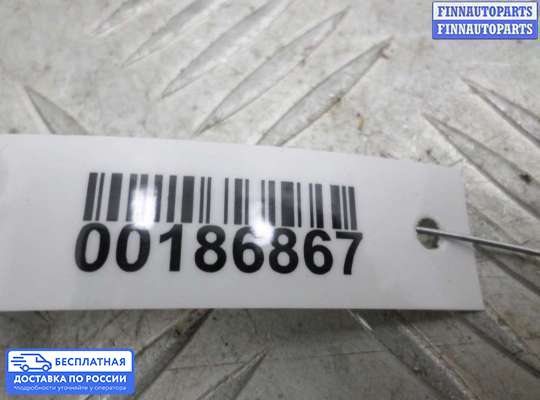 Датчик удара (Airbag) на Chrysler Pacifica