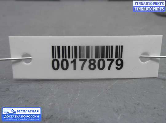 ЭБУ AIRBAG (электронный блок управления подушками безопасности) на Suzuki Grand Vitara II (JB, TD54)