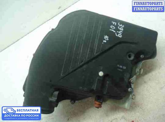 Корпус воздушного фильтра на BMW 7 (F01/F02)