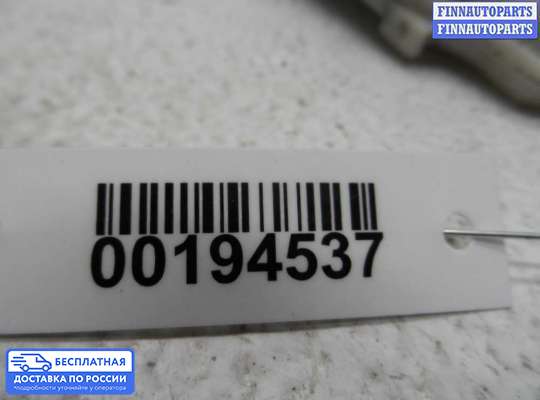 Замок боковой двери на Mazda CX-9 I (TB)