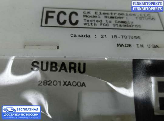 ЭБУ прочее на Subaru Tribeca