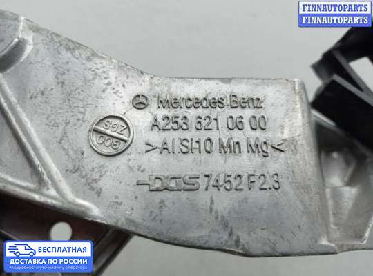 Кронштейн прочее на Mercedes-Benz GLC (X253/C253)