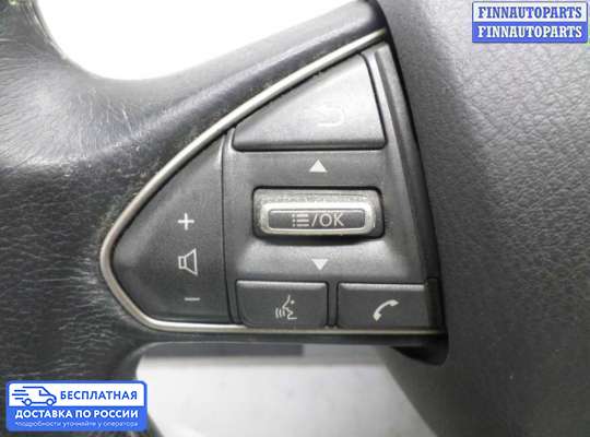 Руль на Infiniti Q50 (V37)