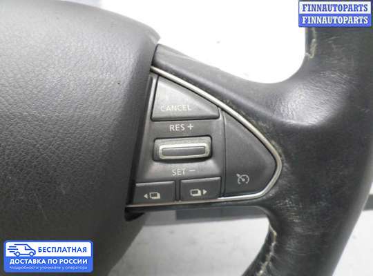 Руль на Infiniti Q50 (V37)