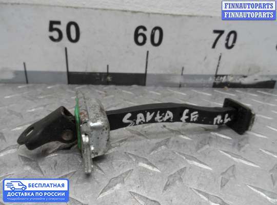 Ограничитель двери на Hyundai Santa Fe II (CM)