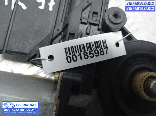Стеклоподъемник электрический на Volkswagen Passat B5 (3B)