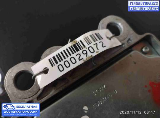 ЭБУ AIRBAG (электронный блок управления подушками безопасности) на Nissan Murano II (Z51)