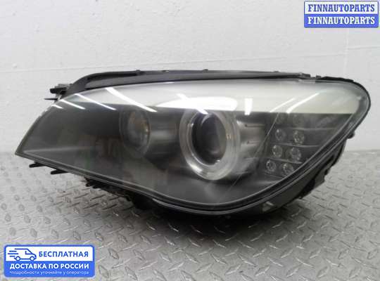 Фара передняя на BMW 7 (F01/F02)