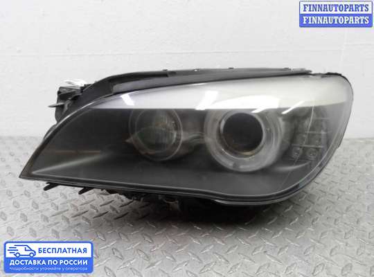 Фара передняя на BMW 7 (F01/F02)
