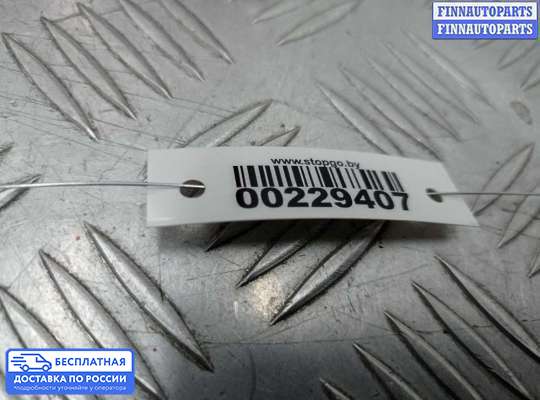 Фонарь крышки багажника на Audi A6 (C6)