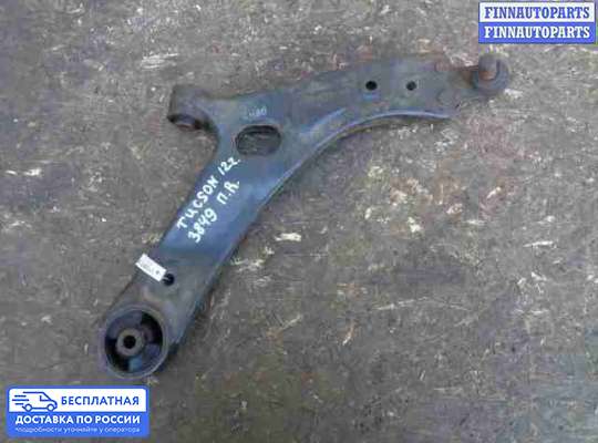 Рычаг подвески на Hyundai ix35 I / Tucson II (LM)