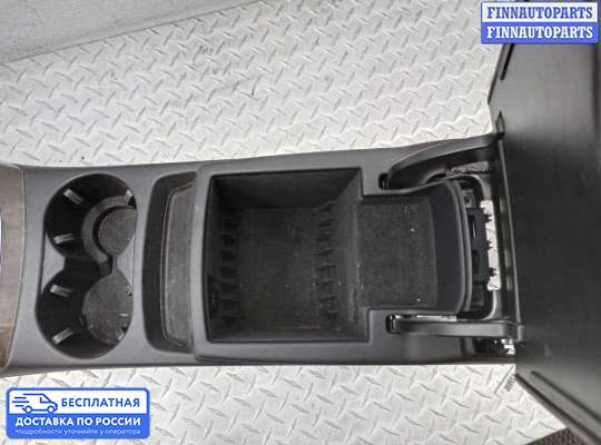 Подлокотник на Audi Q5 (8R)