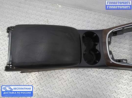 Подлокотник на Audi Q5 (8R)