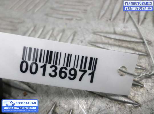 Блок управления стеклоподъёмниками на Mercedes-Benz S (W221)