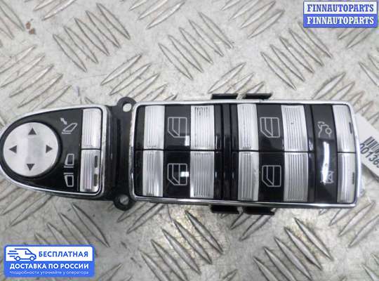 Блок управления стеклоподъёмниками на Mercedes-Benz S (W221)